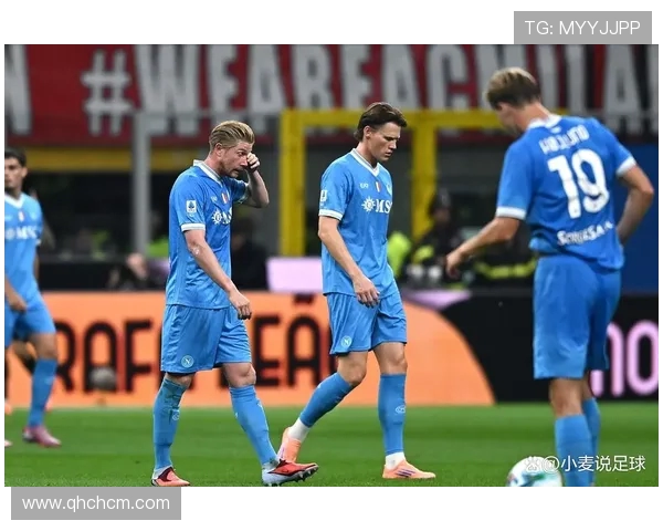 孔蒂点评霍伊伦麦克托米奈在曼联踢不上主力 激活两大新核心助力球队